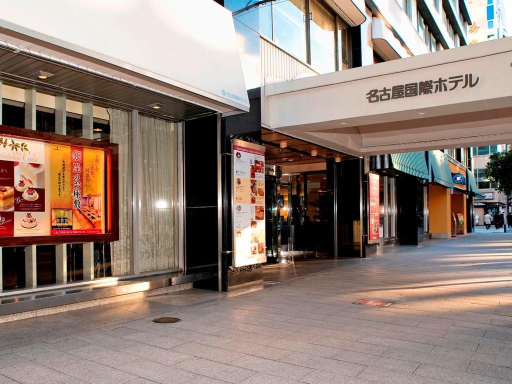 International Hotel Nagoya Eksteriør billede