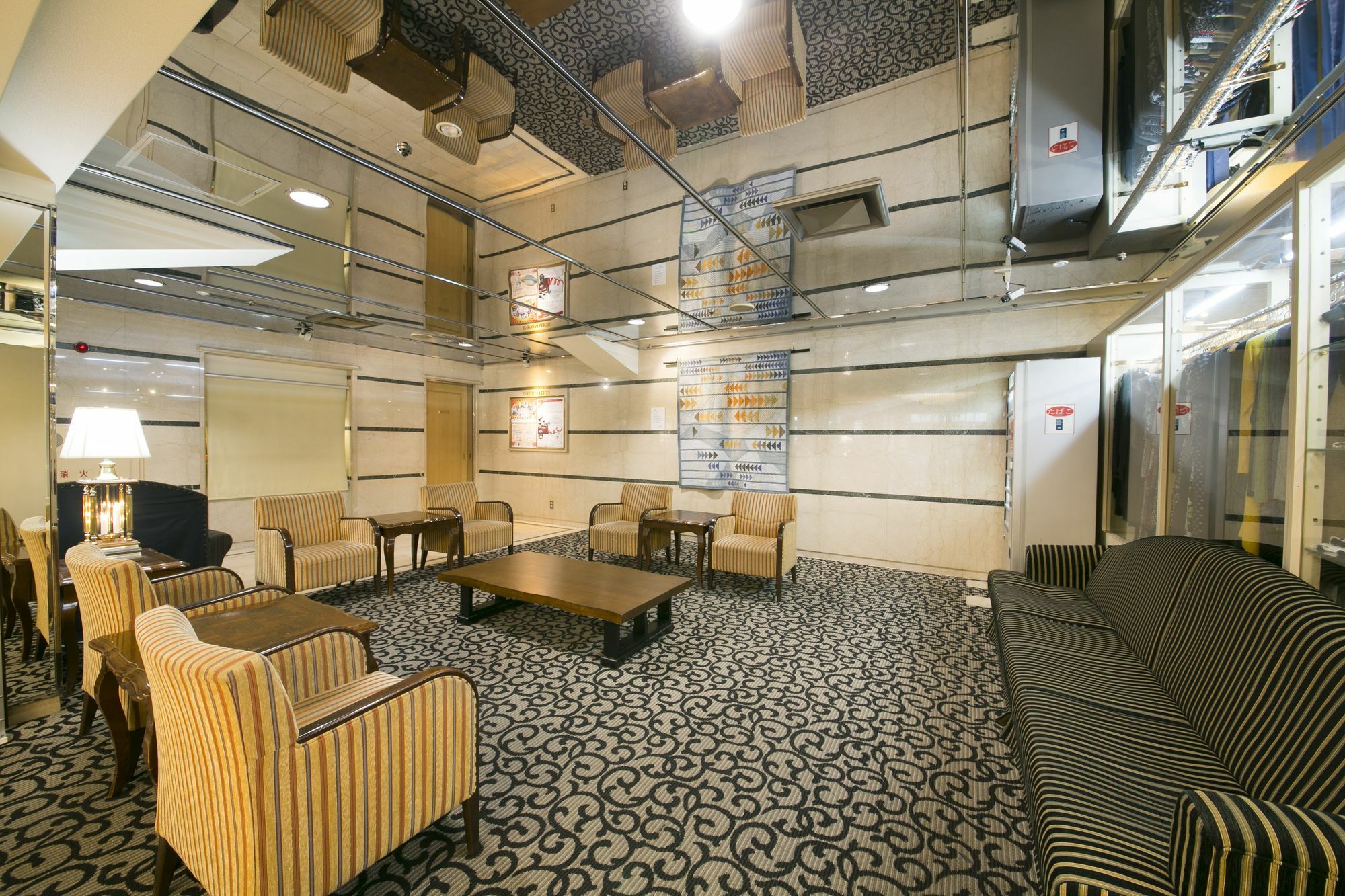 International Hotel Nagoya Eksteriør billede